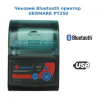 Принтер чеків UKRMARK PT250 Bluetooth (UMPT250) зображення 2