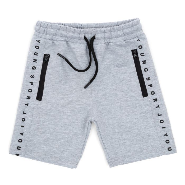 Шорты детские Joi трикотажные (Y-0126-116B-gray)