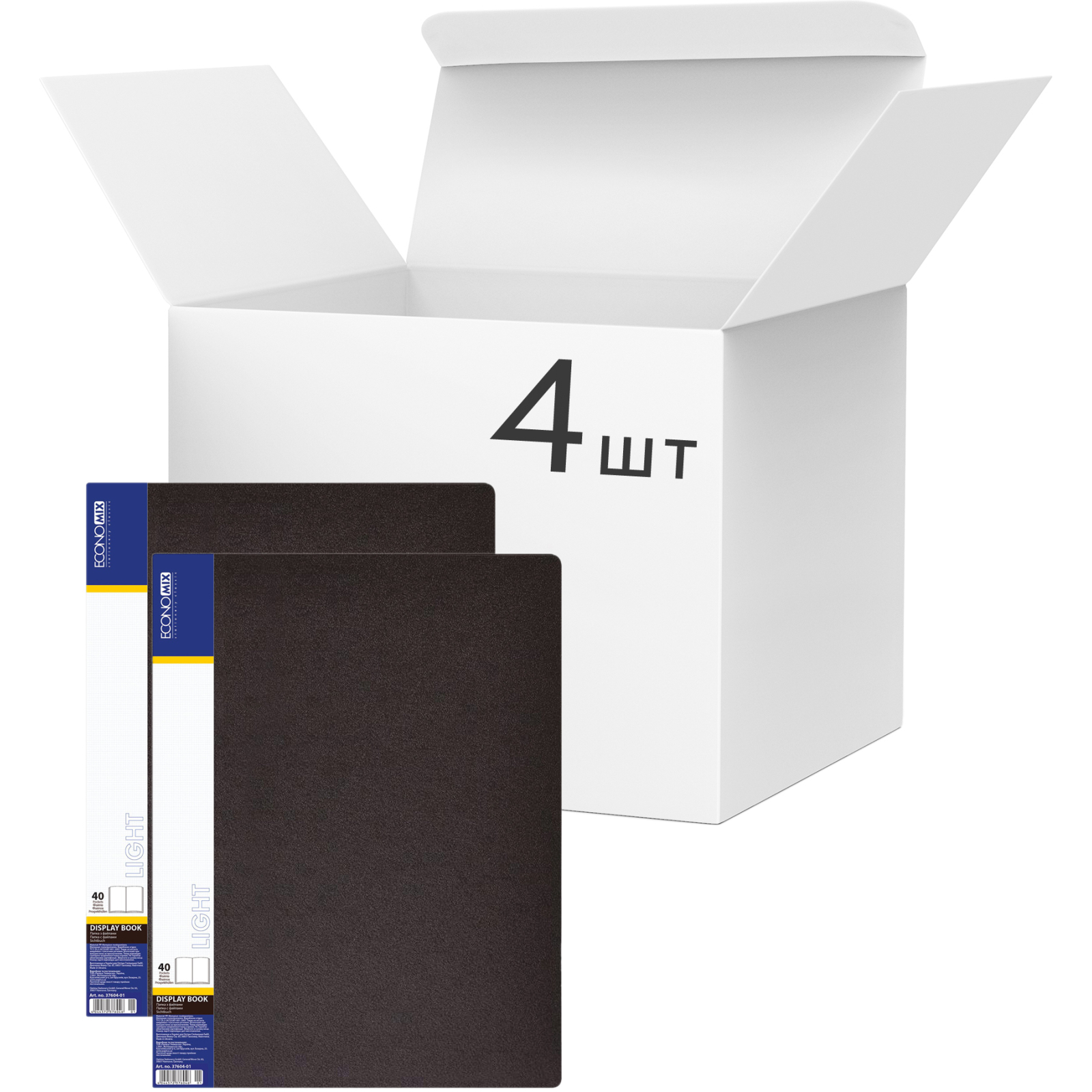 Папка с файлами Economix Light А4 с 40 файлами, черная (E37604-01) изображение 2