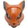 Чашка ABYstyle Чашка 3D Naruto Shippuden Kyubi (ABYMUG353) изображение 3