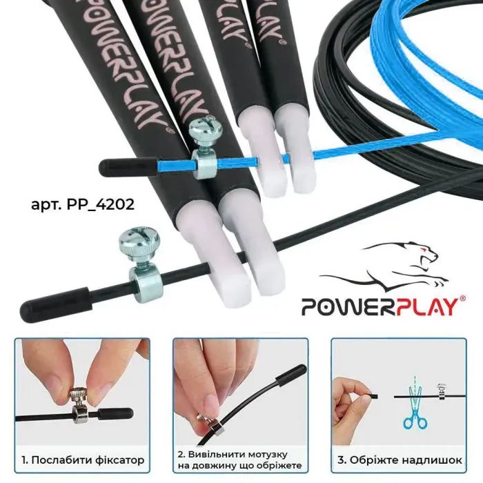 Скакалка PowerPlay 4202 швидкісна Синя (PP_4202_Blue) зображення 8