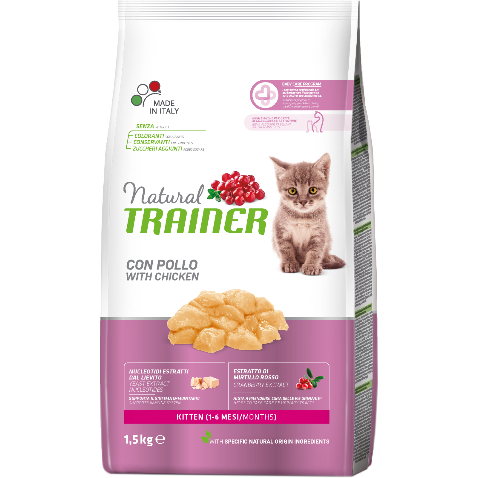 Сухой корм для кошек Trainer Natural Super Premium Kitten с курицей 1.5 кг (8059149029573)