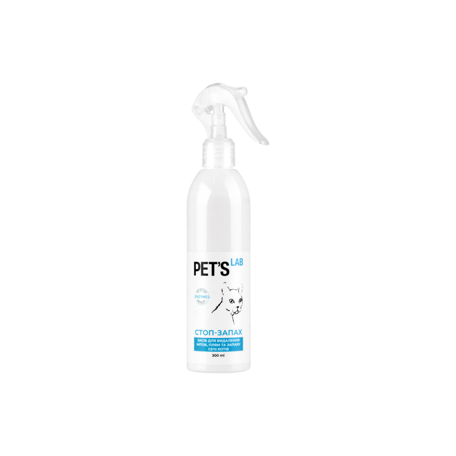 Спрей для животных Pet's Lab Стоп-запах от жизнедеятельности кошек 300 мл (9751)