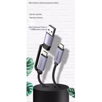 Дата кабель USB-C to USB-C 2.0m USB 3.2 Pulsing Fast Charging 100W XoKo (XK-SC-3-100W) изображение 2