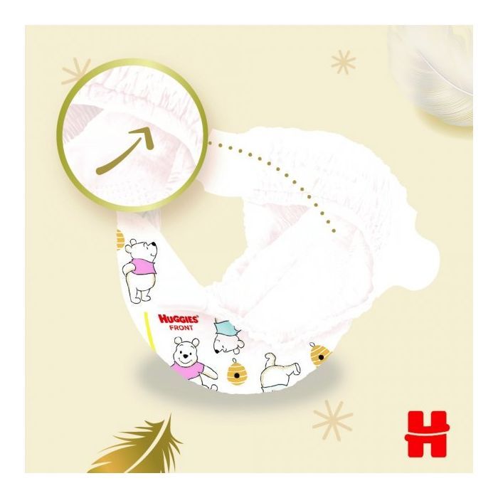 Подгузники Huggies Extra Care Размер 1 (2-5 кг) 50 шт (5029053564883) изображение 10