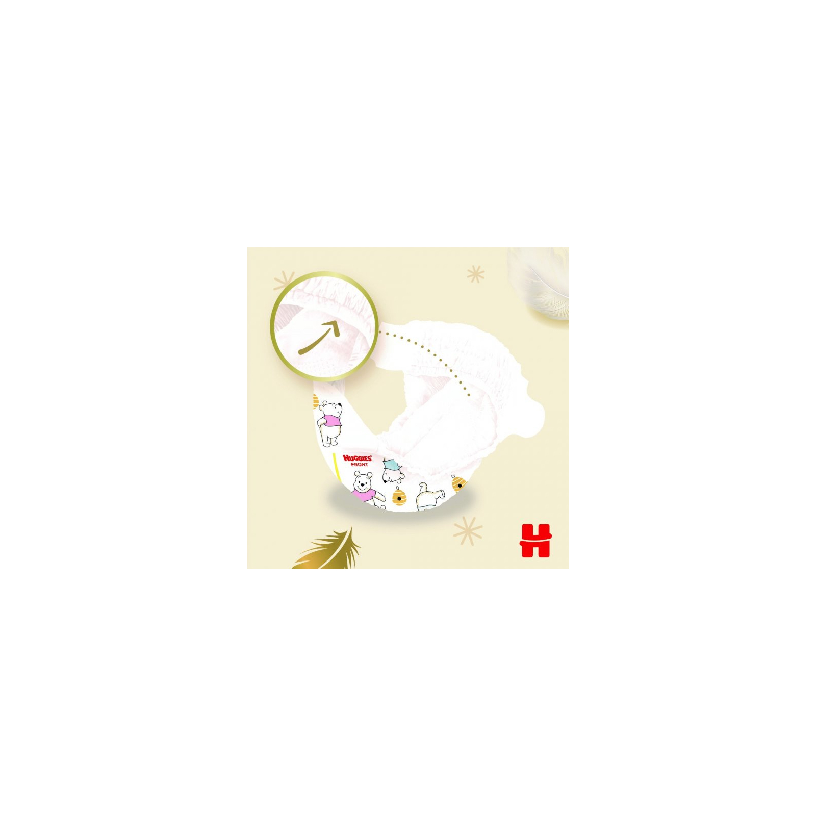 Подгузники Huggies Extra Care Размер 1 (2-5 кг) 22 шт (5029053583235) изображение 10