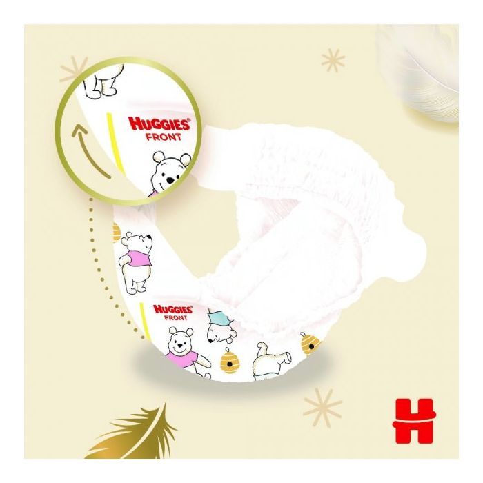 Подгузники Huggies Extra Care Размер 1 (2-5 кг) 50 шт (5029053564883) изображение 11