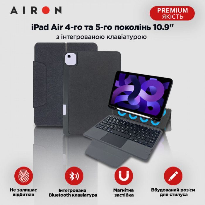 Чехол для планшета AirOn Premium iPad Air 4Gen/5Gen 10.9" with Keyboard (4822352781094) изображение 12