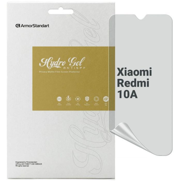 Пленка защитная Armorstandart Anti-spy Xiaomi Redmi 10A (ARM70394)