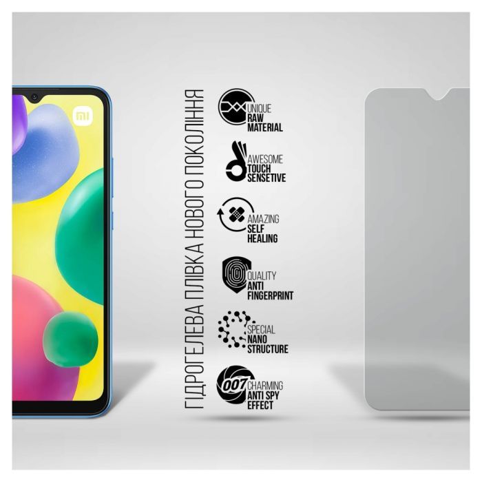 Пленка защитная Armorstandart Anti-spy Xiaomi Redmi 10A (ARM70394) изображение 2