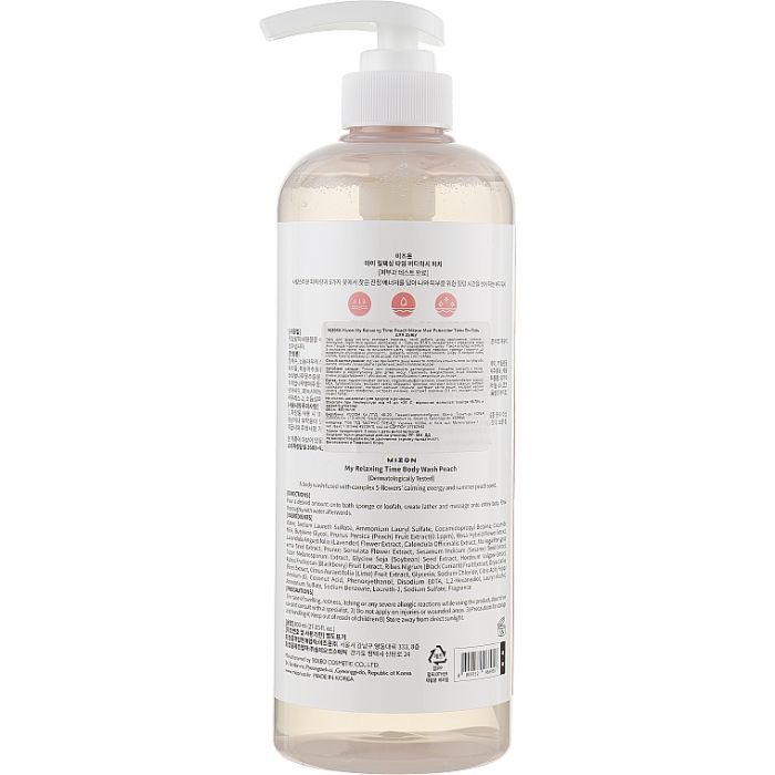 Гель для душа Mizon My Relaxing Time Peach 800 мл (8809132968958) изображение 2