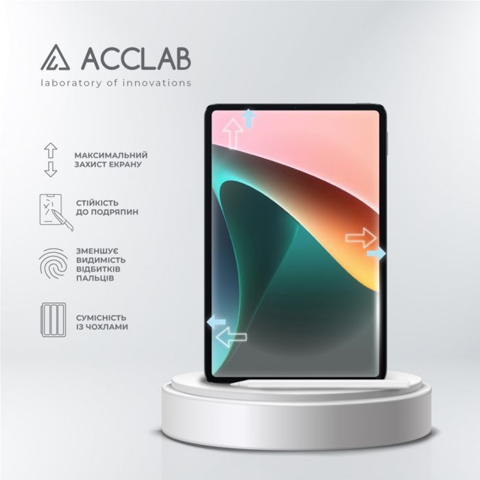 Стекло защитное ACCLAB Full Glue Xiaomi PAD 5 11" (1283126575587) изображение 3