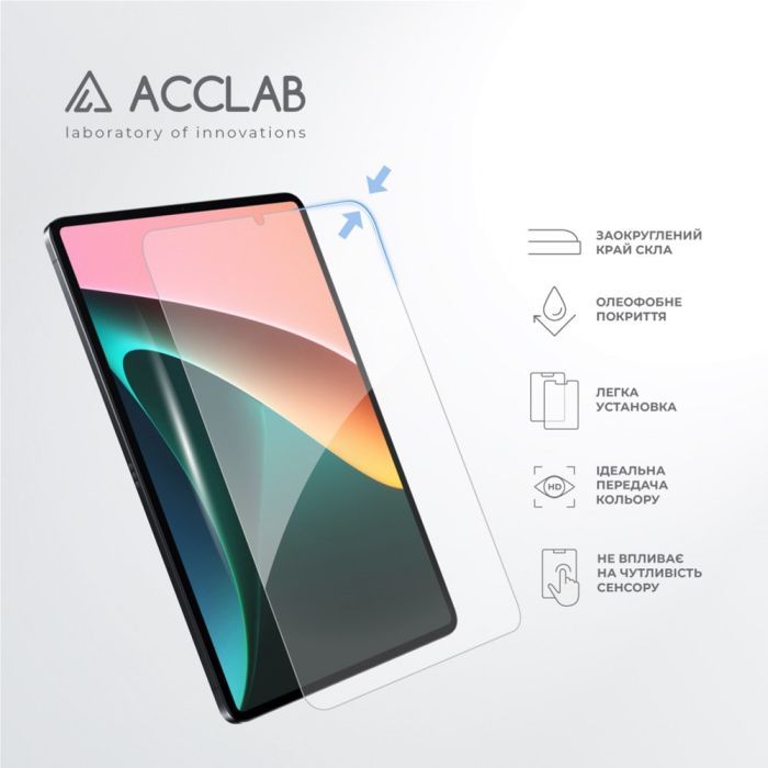 Стекло защитное ACCLAB Full Glue Xiaomi PAD 5 11" (1283126575587) изображение 4