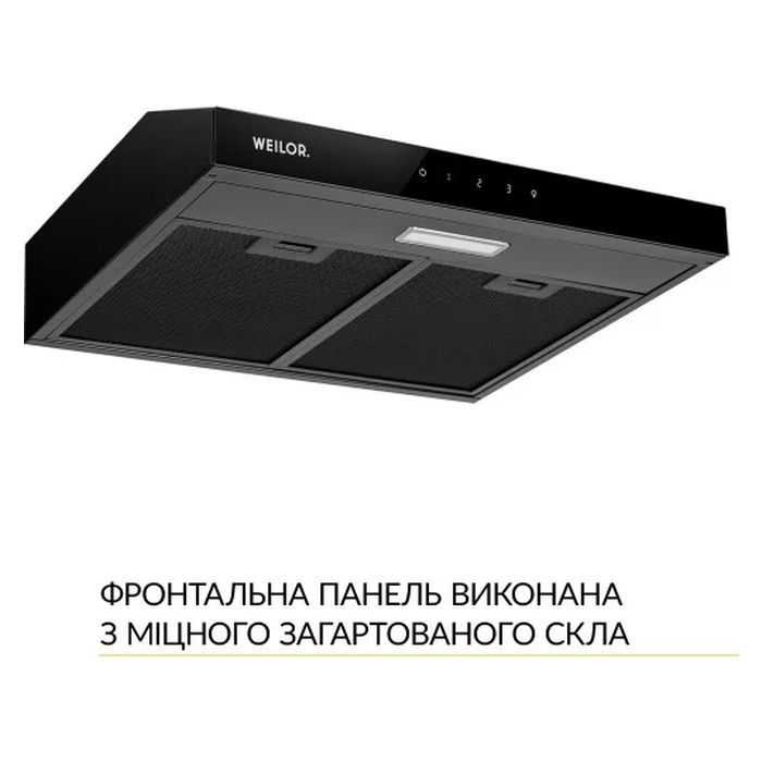 Вытяжка кухонная Weilor WPL 5092 FBL изображение 2