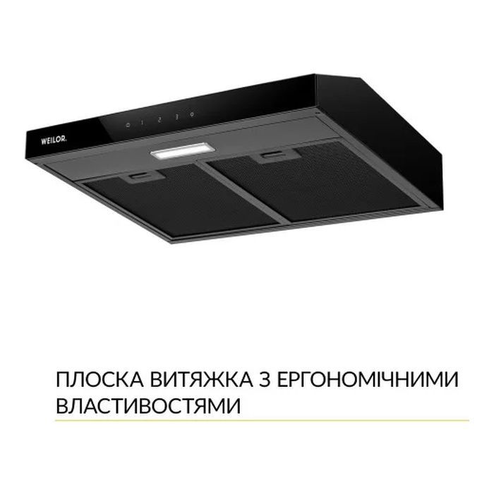 Вытяжка кухонная Weilor WPL 5092 FBL изображение 3