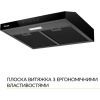 Вытяжка кухонная Weilor WPL 5092 FBL изображение 3