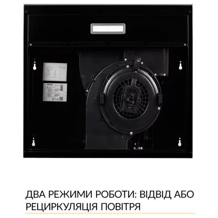 Вытяжка кухонная Weilor WPL 5092 FBL изображение 6