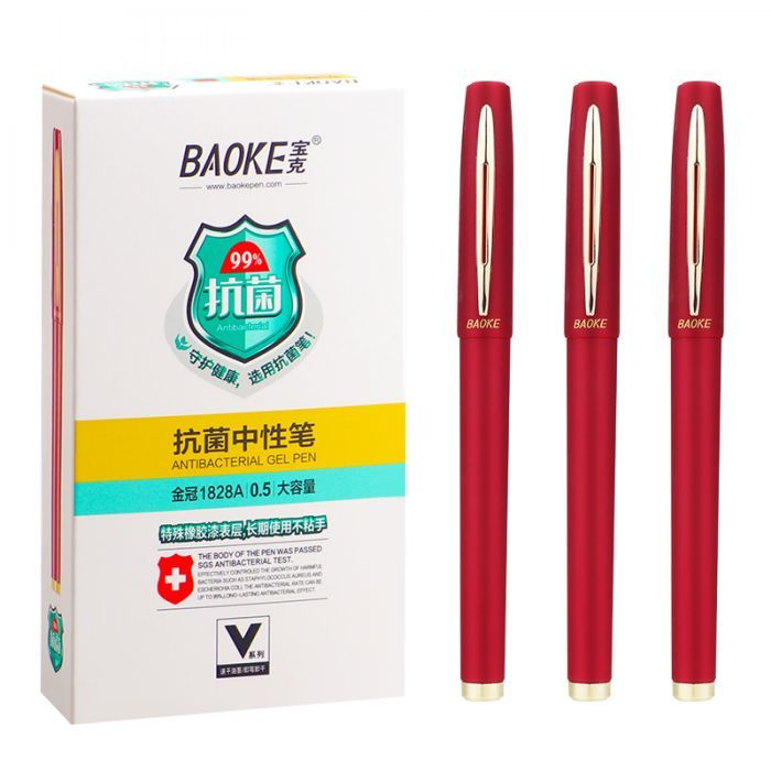 Ручка гелевая Baoke антибактериальное покрытие софт 0.5 мм, красная (PEN-BAO-1828A-R) изображение 2
