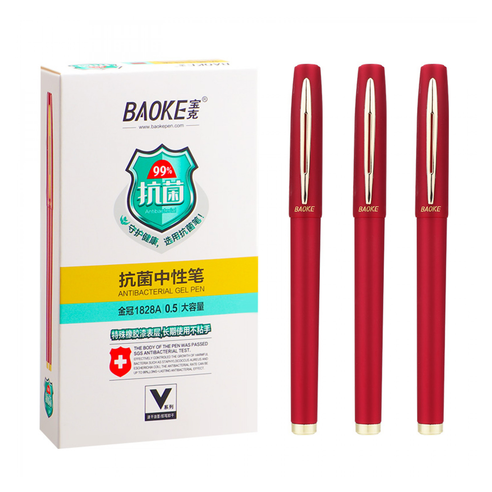 Ручка гелевая Baoke антибактериальное покрытие софт 0.5 мм, красная (PEN-BAO-1828A-R) изображение 2