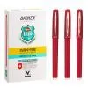 Ручка гелева Baoke антибактеріальне покриття софт 0.5 мм, червона (PEN-BAO-1828A-R) зображення 2