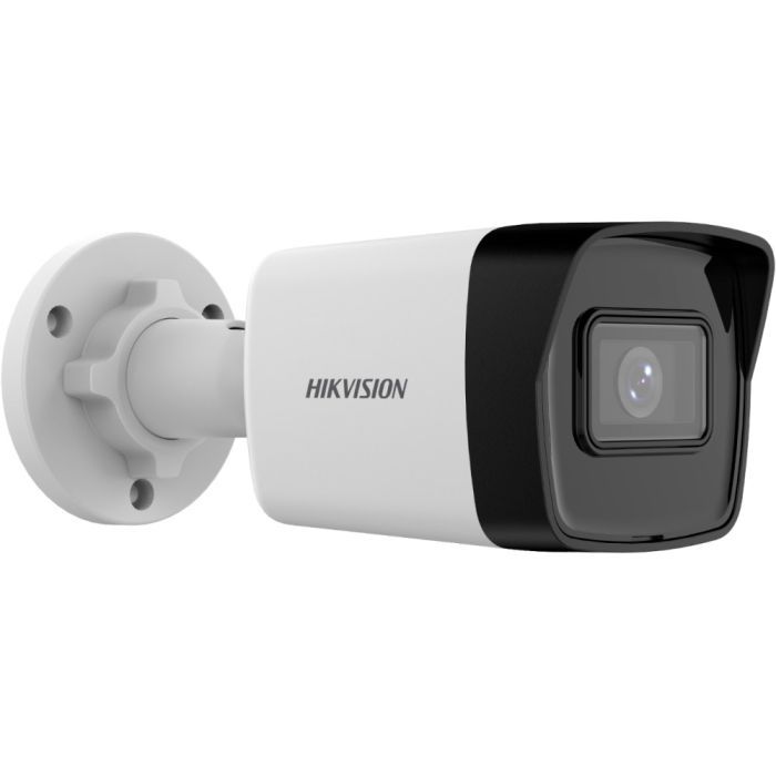 Камера відеоспостереження Hikvision DS-2CD1043G2-IUF (4.0) зображення 2