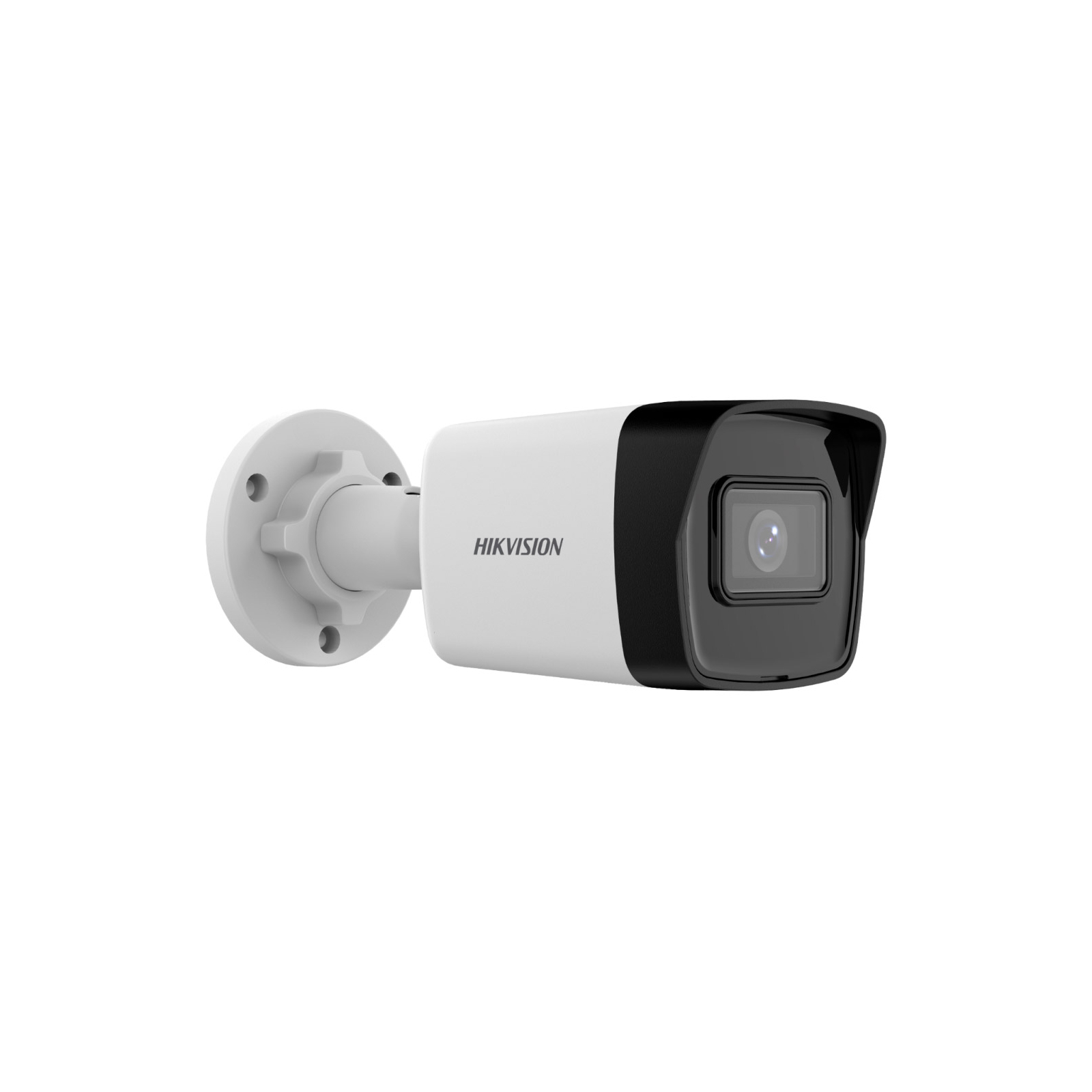 Камера видеонаблюдения Hikvision DS-2CD1043G2-IUF (4.0) изображение 2