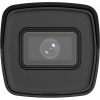 Камера видеонаблюдения Hikvision DS-2CD1043G2-IUF (4.0) изображение 3