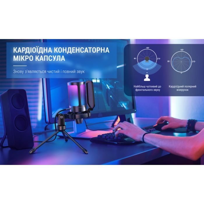 Мікрофон Fifine A6V зображення 11