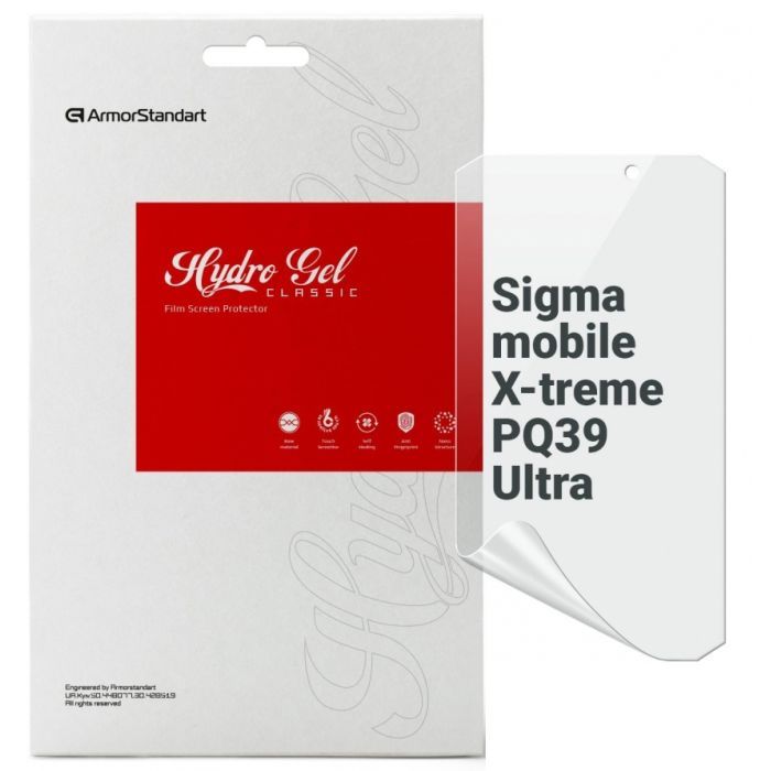 Чехол для мобильного телефона Armorstandart Frosted Matte Samsung S21 FE Navy Blue (ARM70488)
