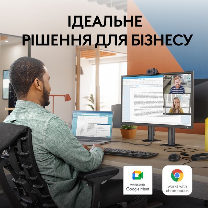 Веб-камера Logitech Brio 105 Full HD 1080p Graphite (960-001592) изображение 8
