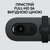 Веб-камера Logitech Brio 105 Full HD 1080p Graphite (960-001592) зображення 9