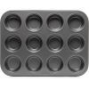 Форма для выпечки Hölmer для мафінів BM-0812-RSG Sweet cake (BM-0812-RSG Sweet cake) изображение 5