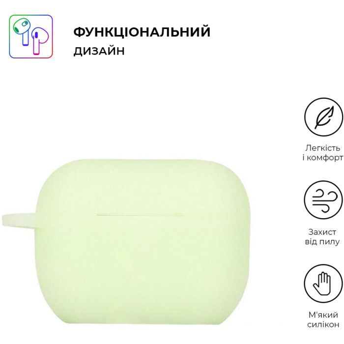 Чехол для наушников Armorstandart Hang Case для Apple AirPods 3 Luminous (ARM60314) изображение 3