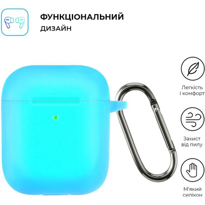 Чохол для навушників Armorstandart Ultrathin Silicone Case With Hook для Apple AirPods 2 Noctilucent (ARM59687) зображення 2