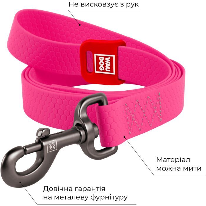Поводок для собак WAUDOG Waterproof M Ш 20 мм Д 183 см оранжевый (27294) изображение 3