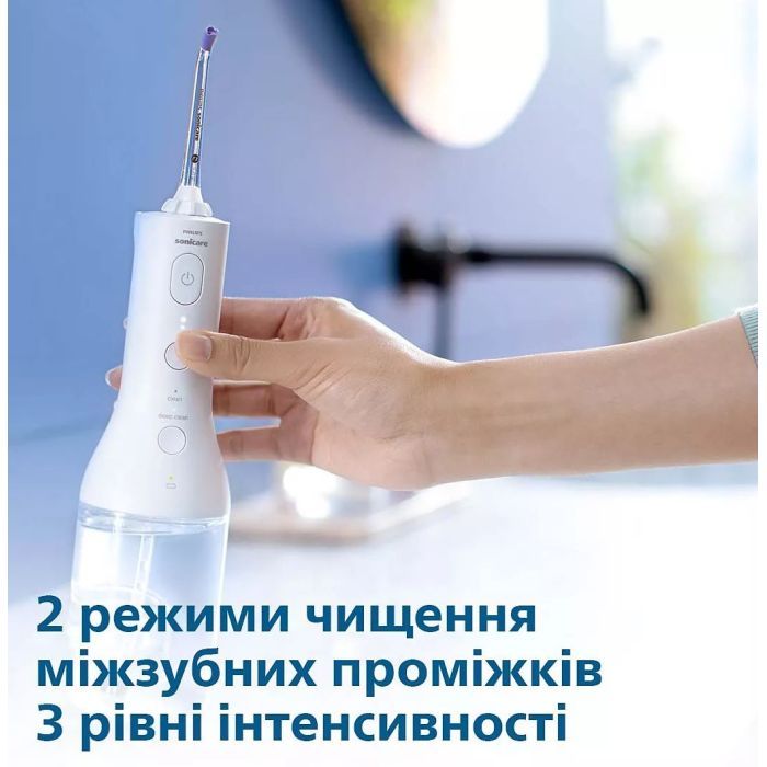 Ирригатор Philips HX3826/31 изображение 10