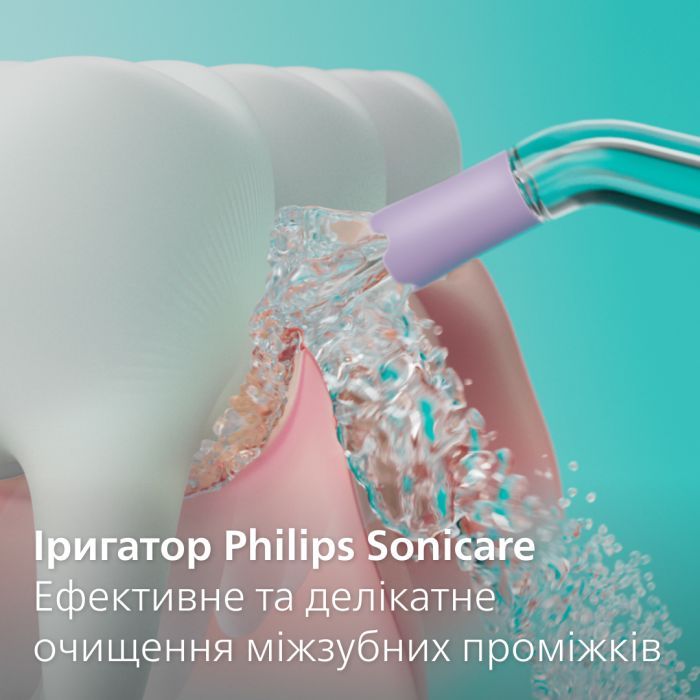 Іригатор Philips HX3826/31 зображення 3