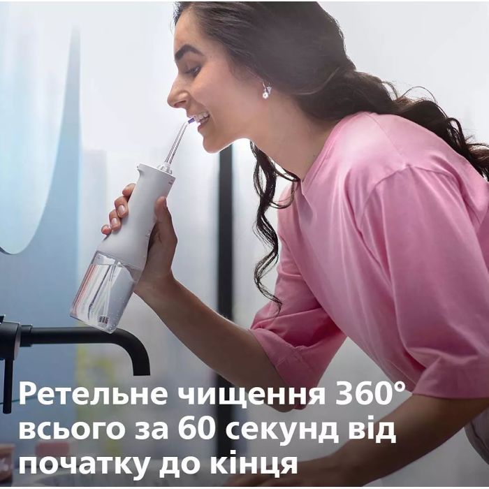 Ирригатор Philips HX3826/31 изображение 8