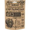 Сыр сушеный snEco Пармезан 30 г (4823095809213)