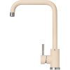 Смеситель GRANADO Oviedo Ivory (gz0204) изображение 2