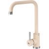 Смеситель GRANADO Oviedo Ivory (gz0204)