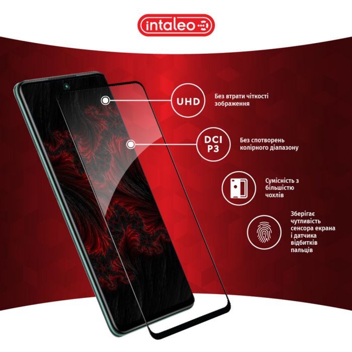 Стекло защитное Intaleo Full Glue Infinix Hot 11s (1283126532382) изображение 3