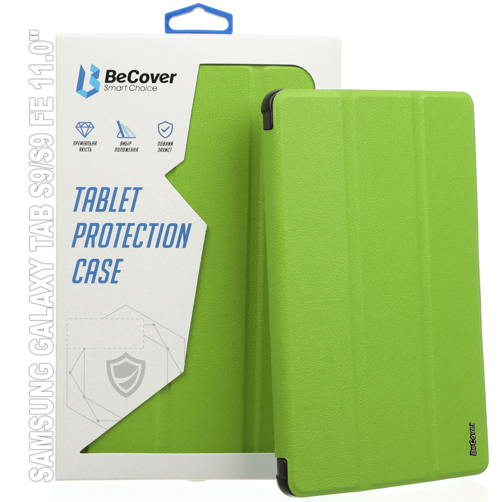 Чехол для планшета BeCover Smart Case Samsung Galaxy Tab S9 (SM-X710/SM-X716)/S9 FE (SM-X510/SM-X516B) 11.0" Green (710135)