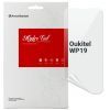 Плівка захисна Armorstandart Oukitel WP19 (ARM73630)