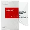 Плівка захисна Armorstandart OnePlus Nord 3 5G (CPH2493) (ARM74026)