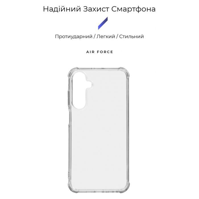 Чехол для мобильного телефона Armorstandart Air Force Samsung A25 5G Transparent (ARM69668) изображение 3