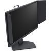 Монитор BenQ ZOWIE XL2566K изображение 5