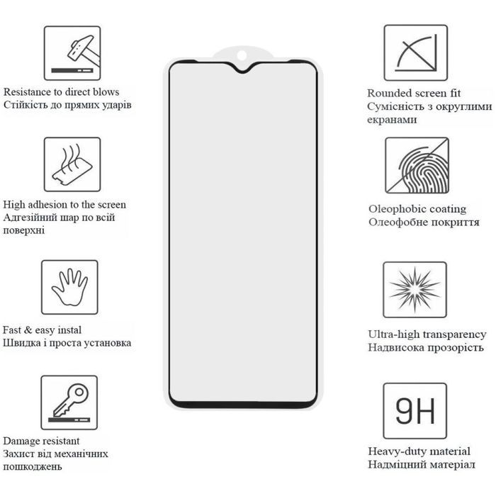 Скло захисне Drobak Samsung Galaxy A05 Black Frame A+ (676742) зображення 2