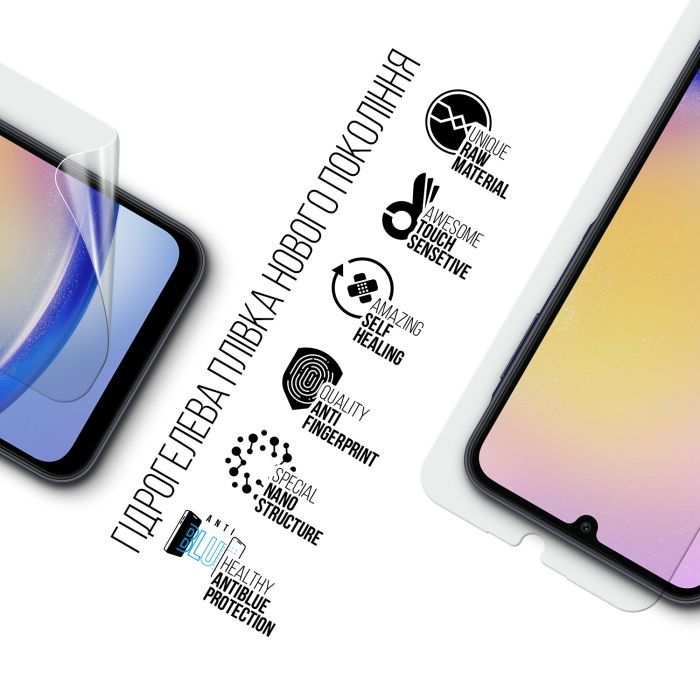 Плівка захисна Armorstandart Anti-Blue Samsung A25 5G (A256) (ARM69530) зображення 2