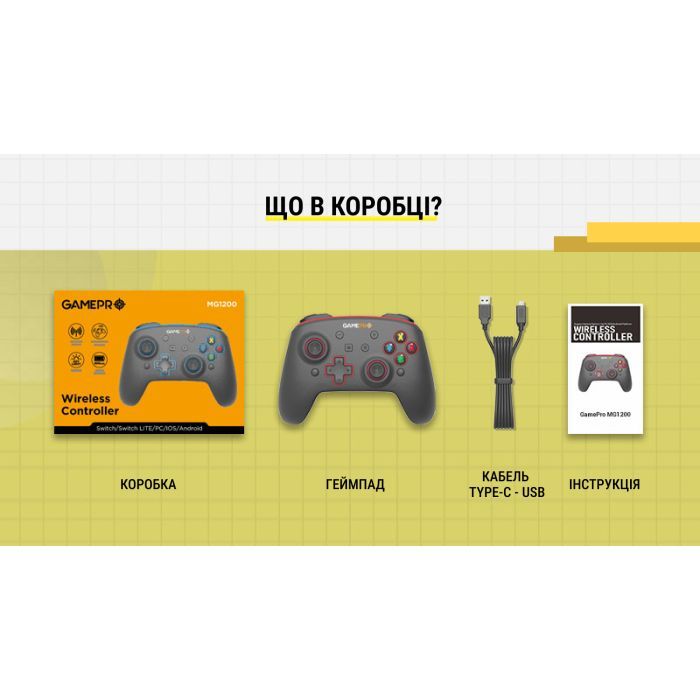Геймпад GamePro MG1200 Wireless Black-Blue (MG1200) изображение 10